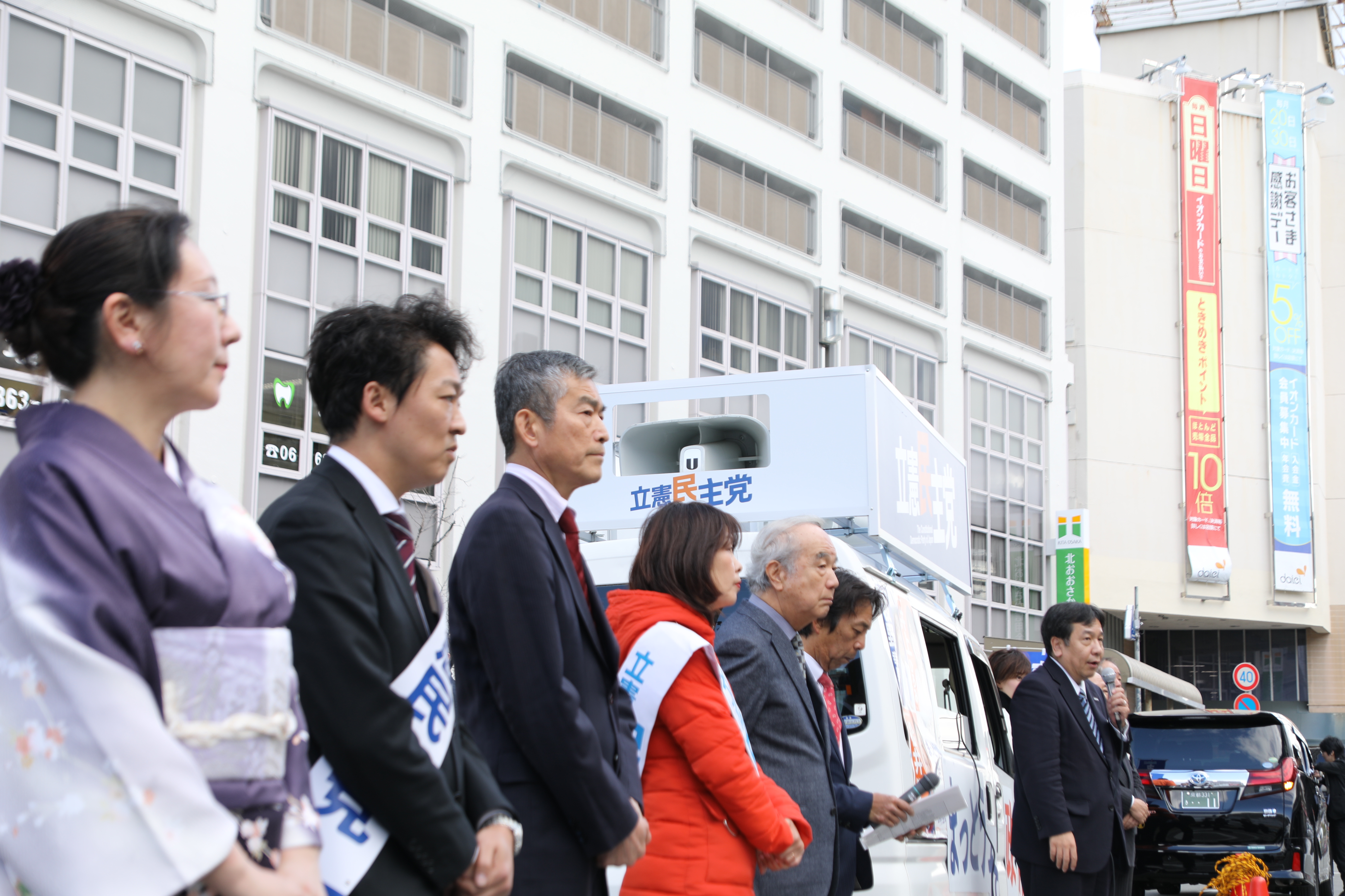 左から、坂本さん、大石さん、宮地市議