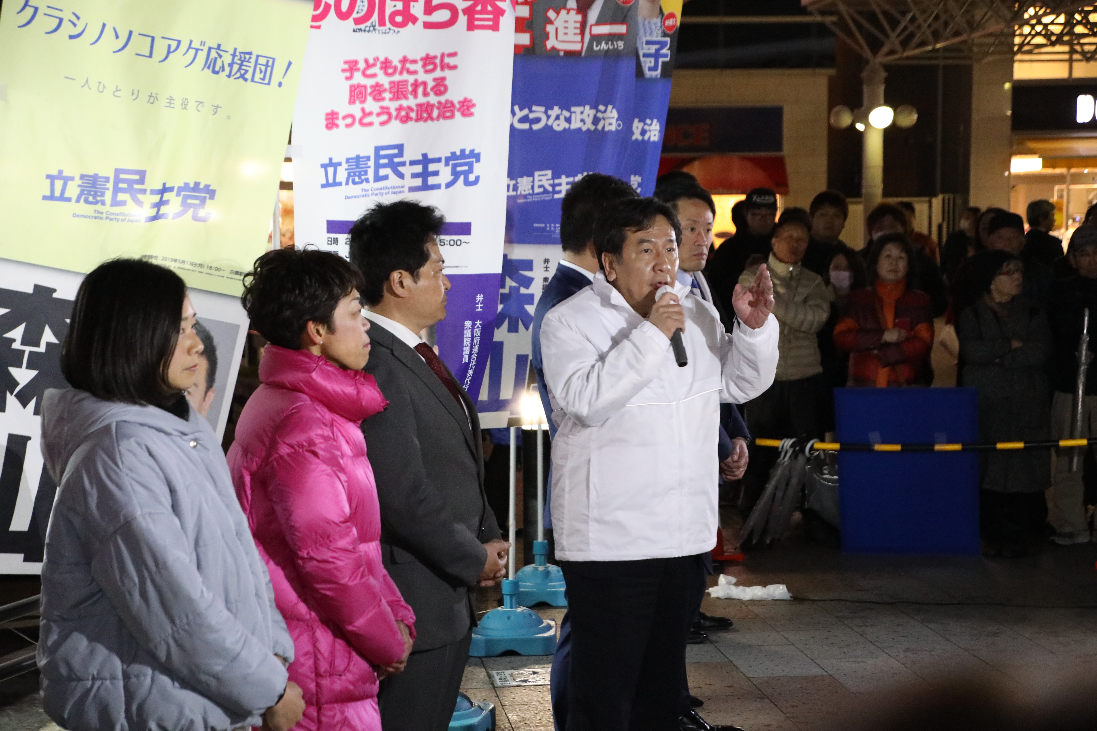 中百舌鳥駅前での街頭演説