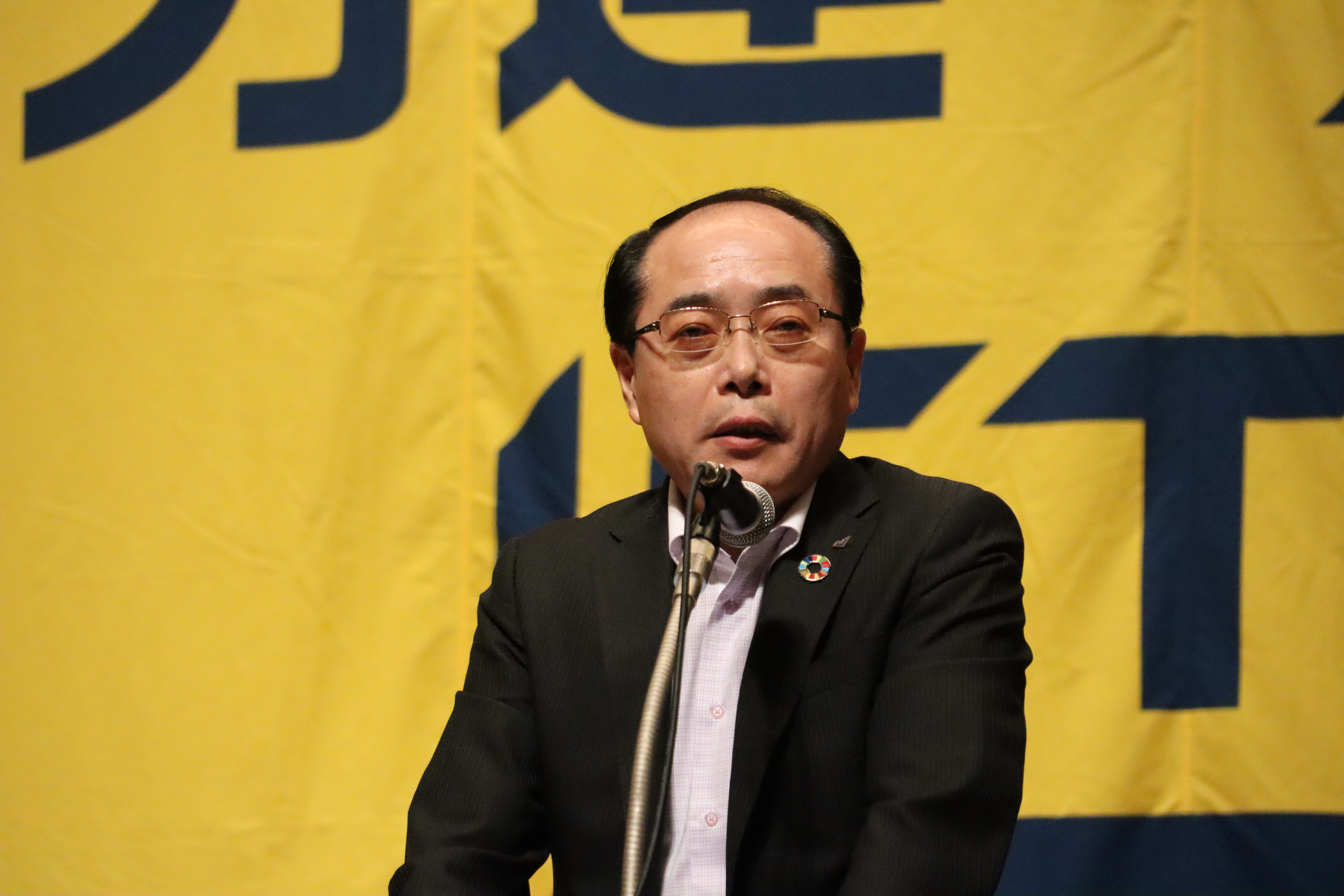 野田中央執行委員長.JPG