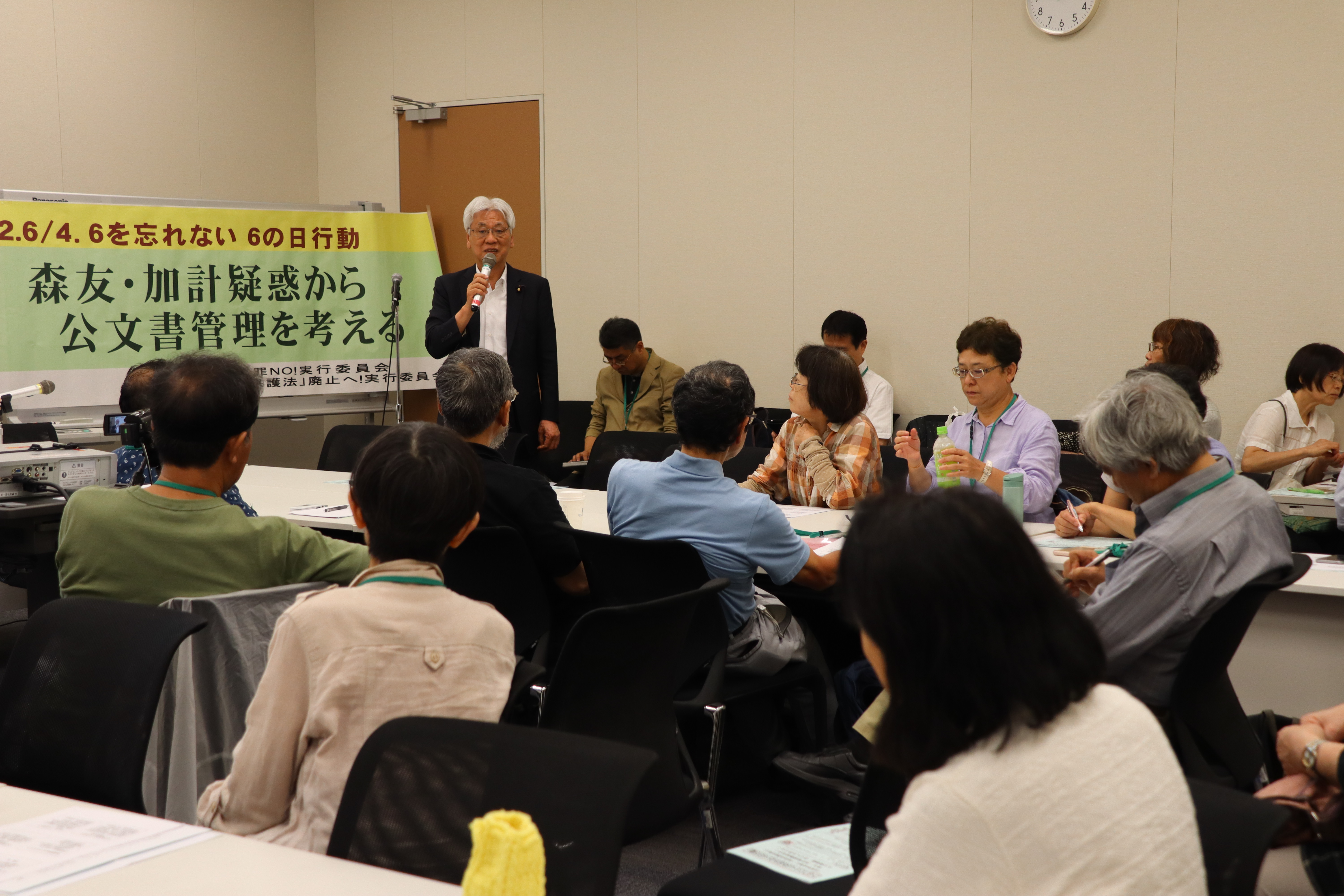 20180706④森友・共謀罪院内集会_小川敏夫議員 (1).JPG